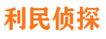 玛曲外遇调查取证